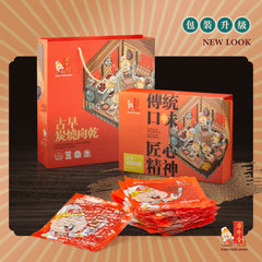 Minced Pork Jerky <br />上等肉干