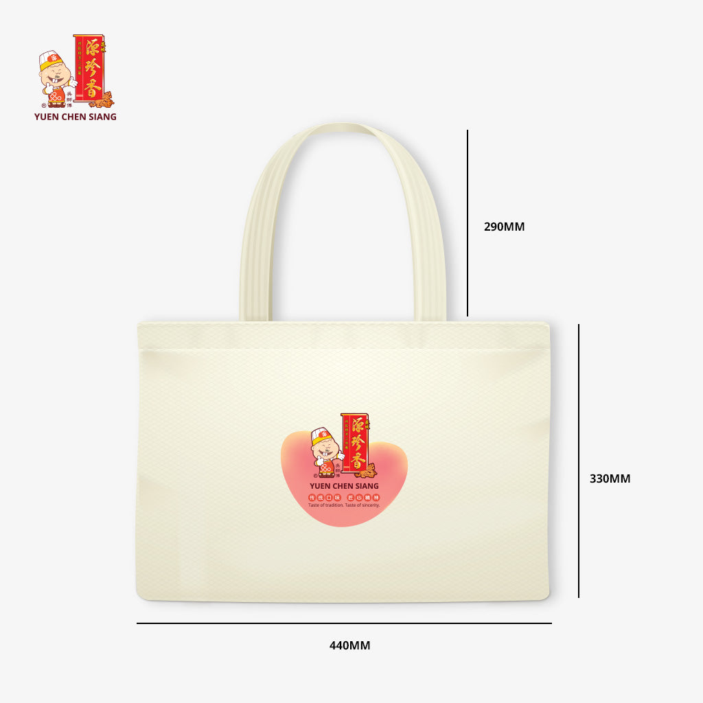 Canvas Tote Bag <br /> 精美帆布托特包