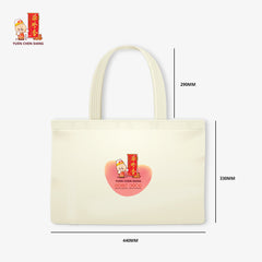 Canvas Tote Bag <br /> 精美帆布托特包