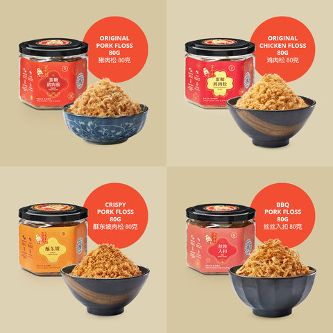 Free Gift Meat Floss <br /> 赠品肉松