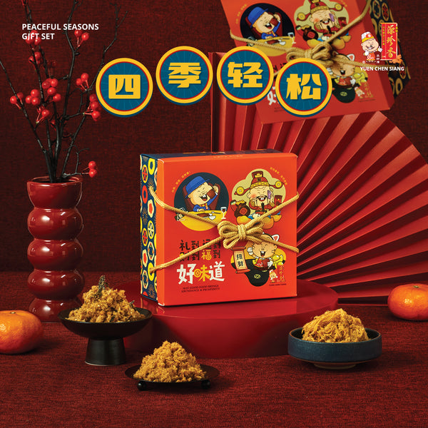 MYCS_CNY2026_PeacefulSeasons-