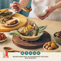 Braised Pork Belly with Preserved Vegetable Rice Dumpling<br />梅菜扣肉粽